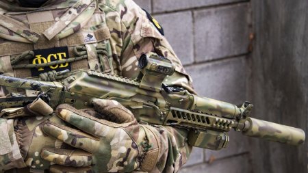 Спецназ ФСБ на Украине