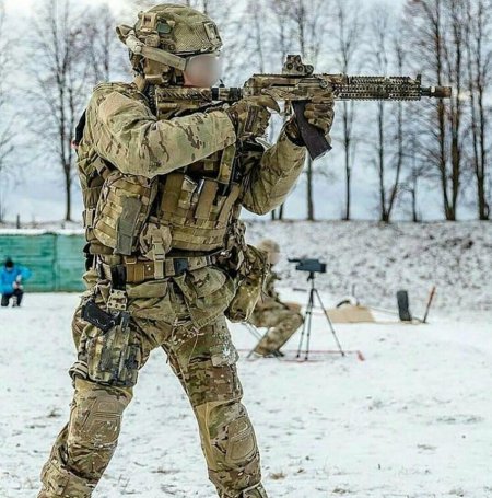 Экипировка ссо рф