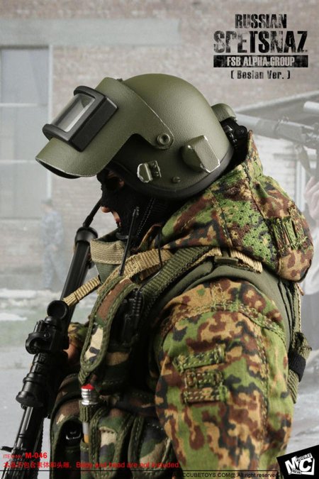 Спецназ фсб альфа