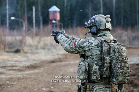 Цсн фсб альфа