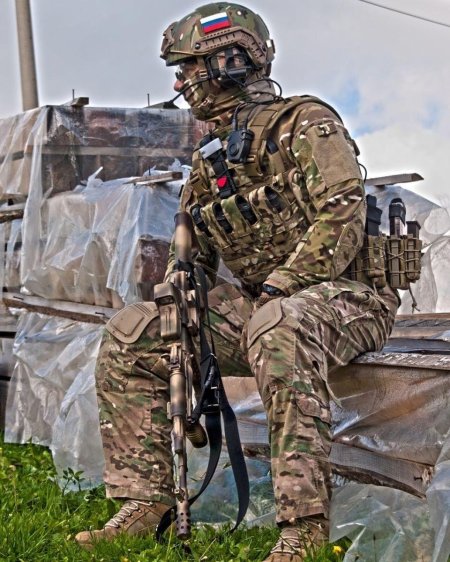 Камуфляж ЦСН ФСБ Альфа