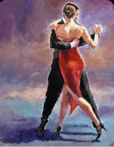 Аргентинское танго картины