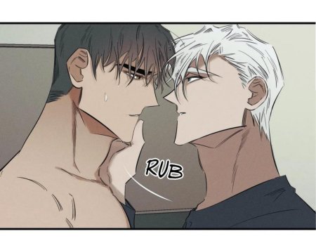 Яой страсть