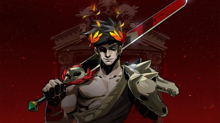 Хэйдес Загрей