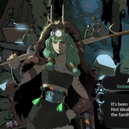 Артемида hades