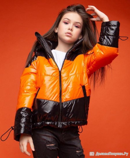Модные куртки для подростков