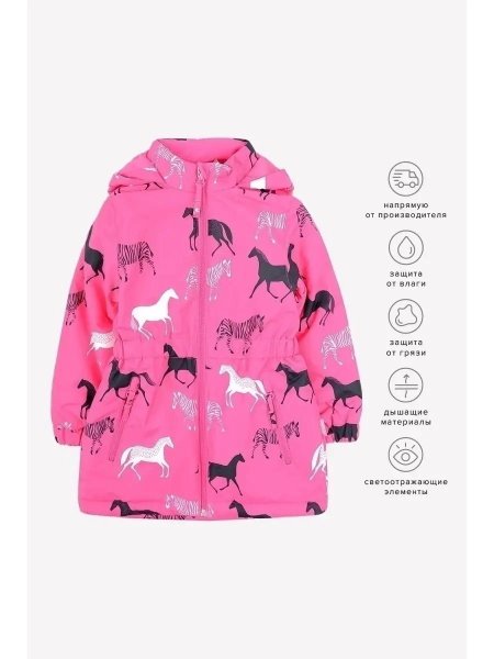 Куртка утепленная для девочки Crockid ВК 20041/Н/13 гр