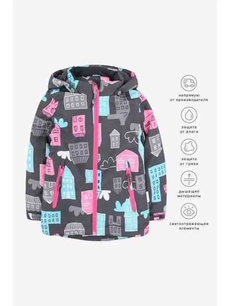 Куртка crockid для девочки демисезон