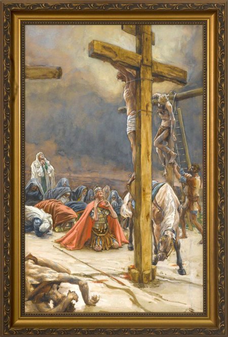 Сотник Лонгин живопись