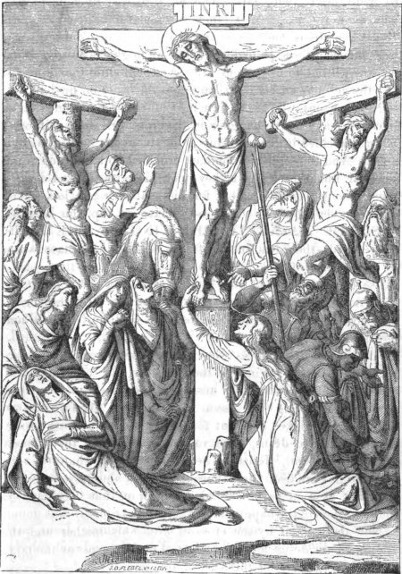 Распятие Иисуса Христа Голгофа
