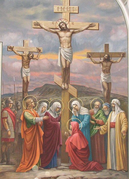 Распятие Иисуса Христа икона православная
