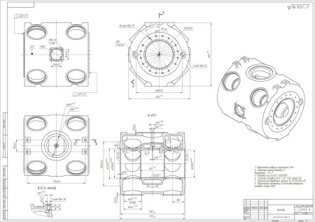 Машиностроительные чертежи деталей