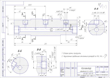 Машиностроительные сборочные чертежи