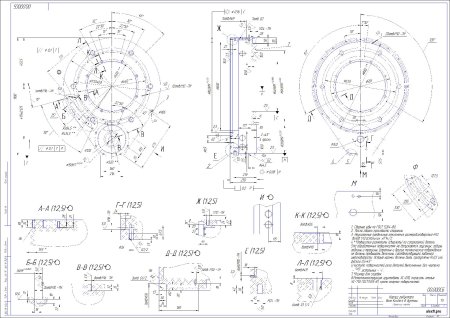 Чертеж отливки корпуса редуктора чертеж