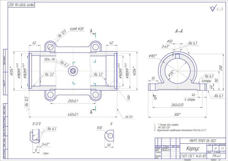Машиностроительные чертежи деталей Машиностроительное черчение
