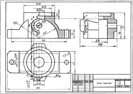 Машиностроительные чертежи деталей Машиностроительное черчение