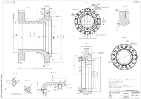 Патрубок компас 3d