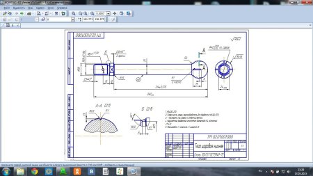 Чертежи для дипломного проектирование по технологии машиностроения