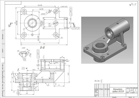 Кронштейн компас 3d