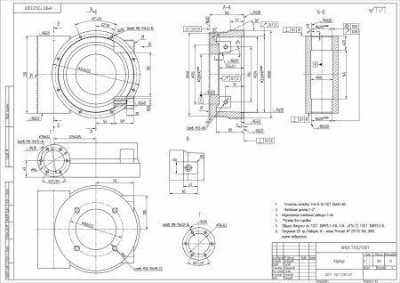 Чертеж корпус алюминий