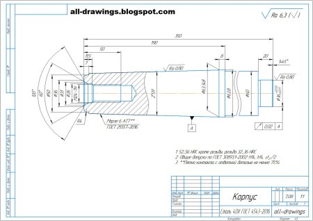Оправка цилиндрическая для токарного станка чертеж