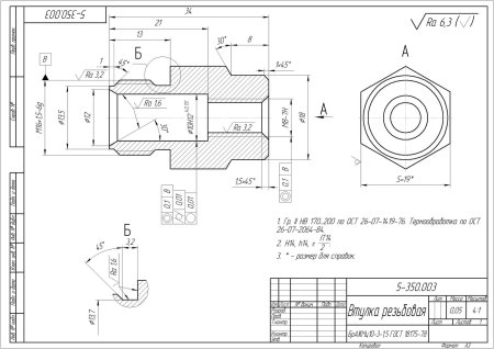 Как правильно научиться читать чертежи