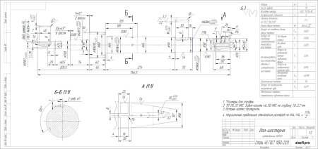 Машиностроительные учебные чертежи