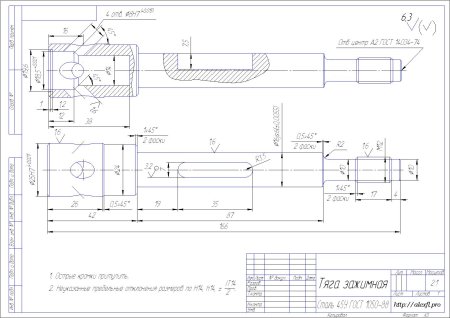 Машиностроительные чертежи деталей Машиностроительное черчение