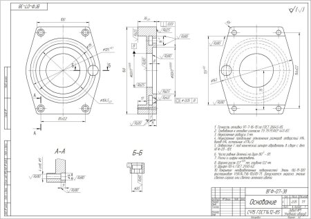 Чертеж корпуса 1195х595