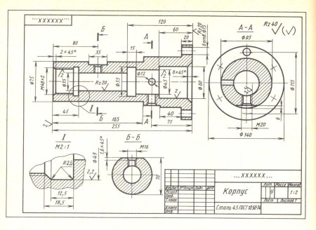 Эскизирование деталей Инженерная Графика