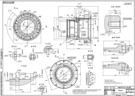 Стакан подшипниковый чертеж