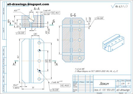 Кондуктор для сверления отверстий чертеж