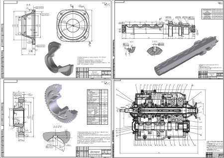 КПП Урал 4320 чертеж