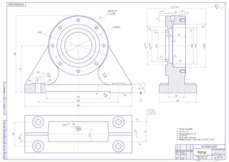 Деталь корпус