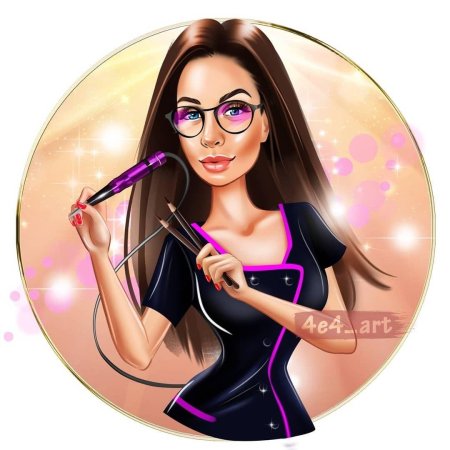 Шарж Бьюти мастера