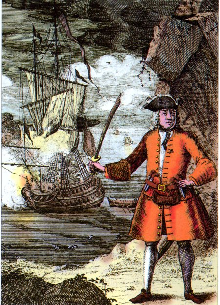 Генри Эвери