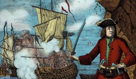 Капитан Генри Эвери