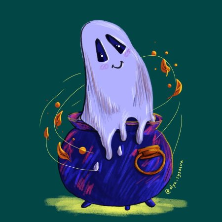 Призрак держащий тыкву