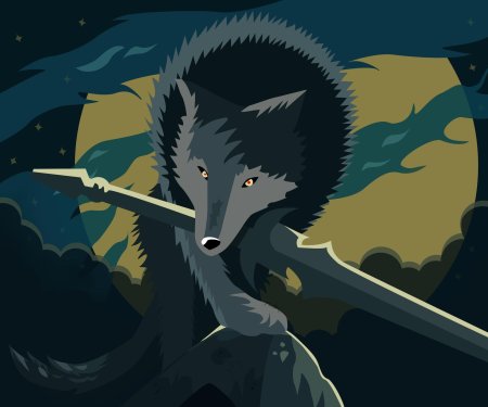 Сиф Великий волк