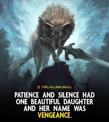 Волк с мечом