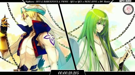 Fate Babylonia Энкиду