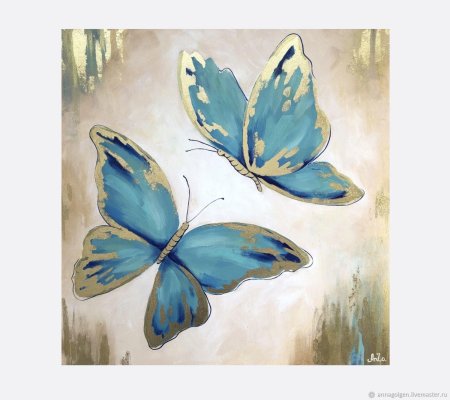 Бабочки живопись