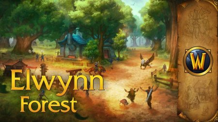Варкрафт Элвинский лес