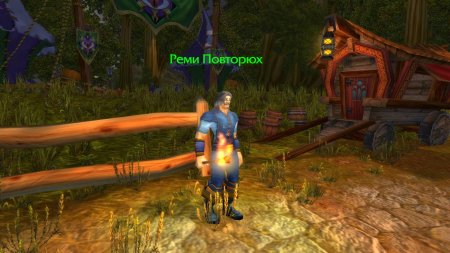 Варкрафт Златоземье