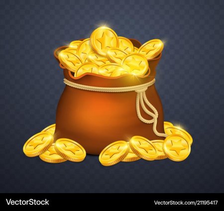 Мешочек с золотом