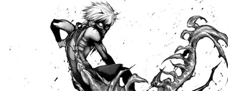 Канеки Какуджа