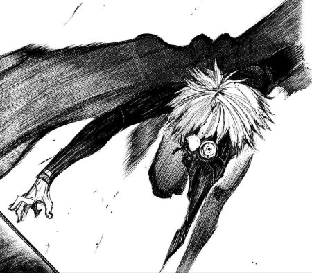 Канеки Кен Какуджа