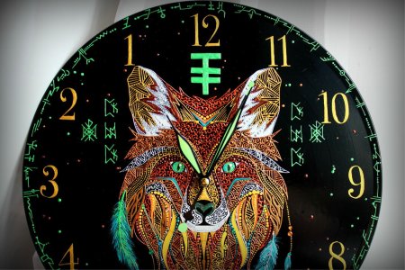 Чертог лисы