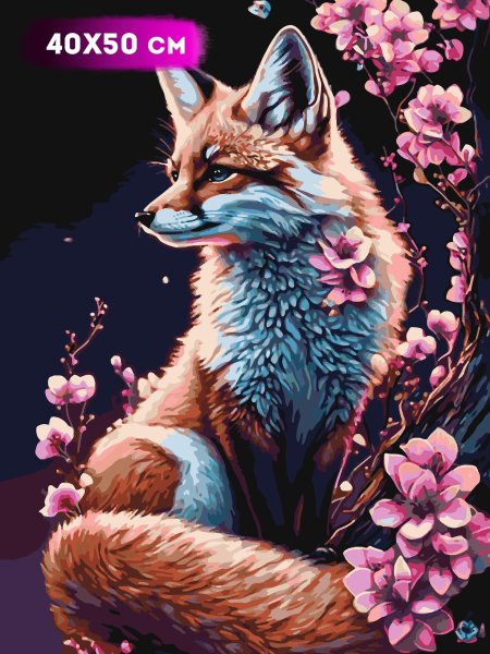 Фреска с лисами