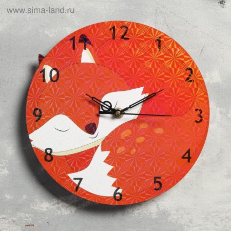 Настенные часы лиса